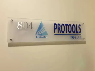 Protools Trading, LLC