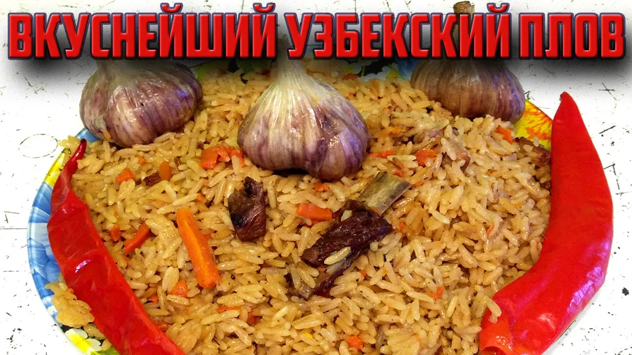 Mandi Plof Restaurant 