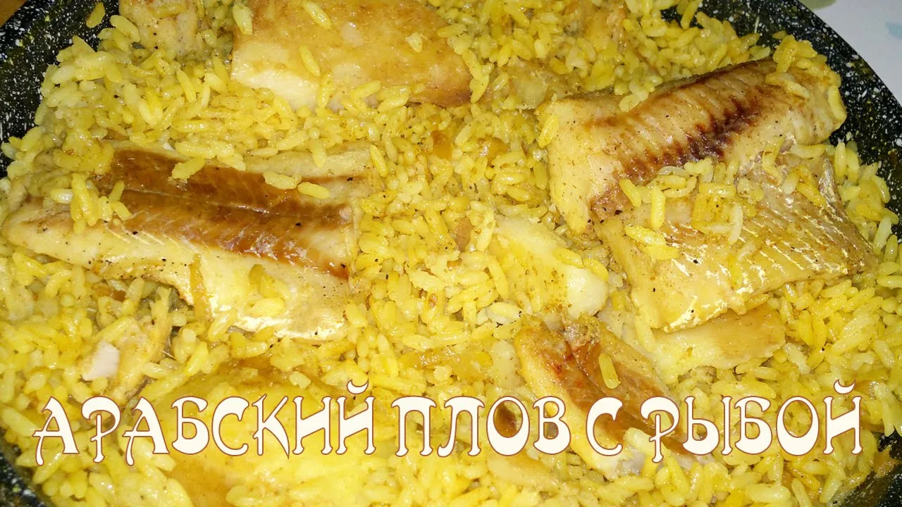 Mandi Plof Restaurant 