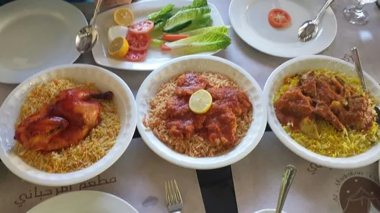 Mandi Plof Restaurant 