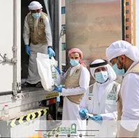 Beit Al Khair Society