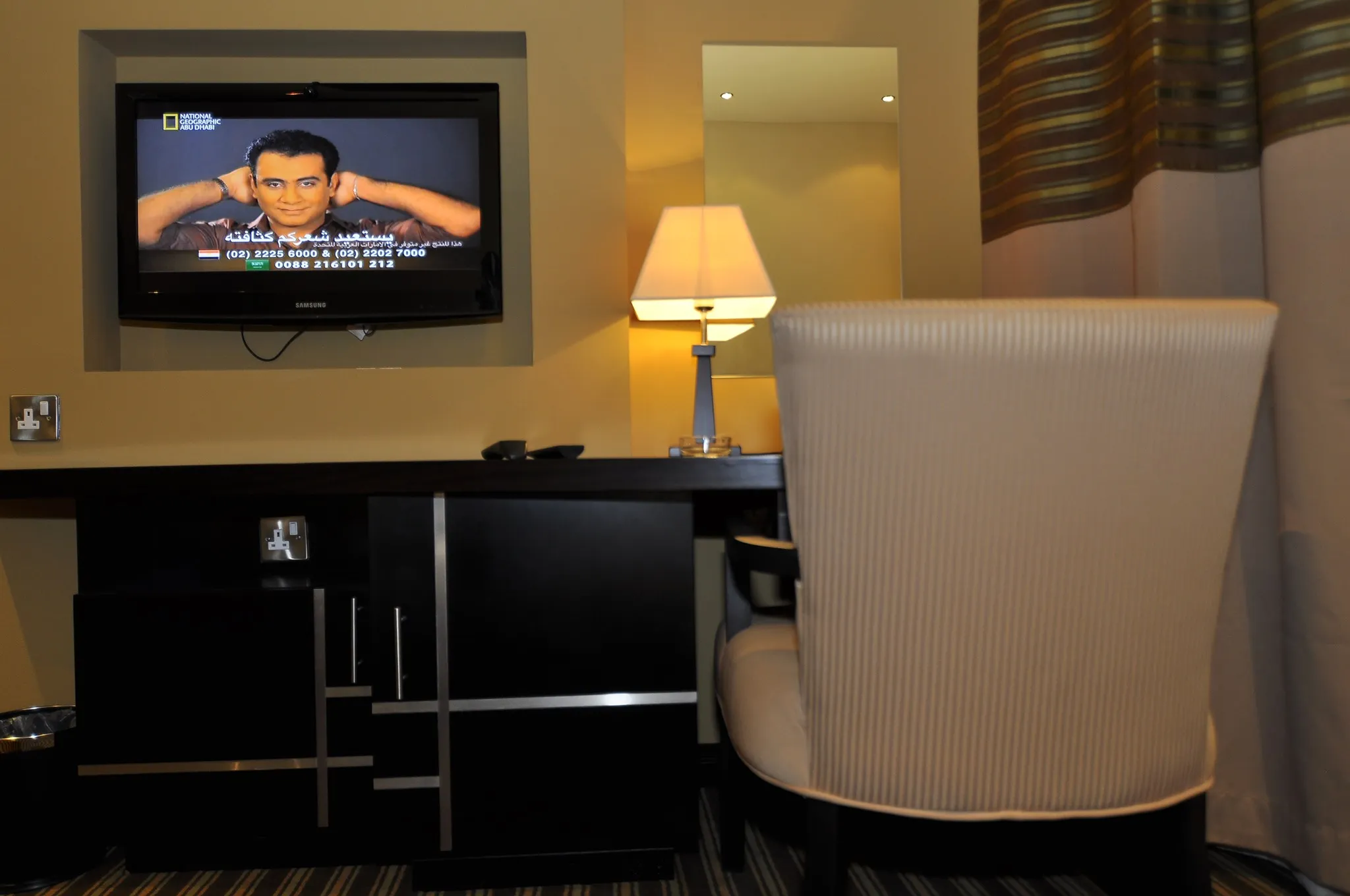 Aldar Hotel