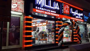 Millia Cosmetics