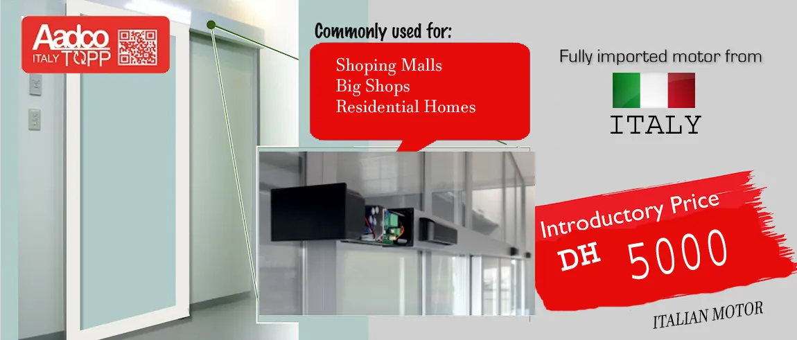 Australian Automatic Doors Company LLC