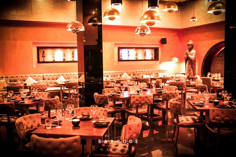 Barcode Events