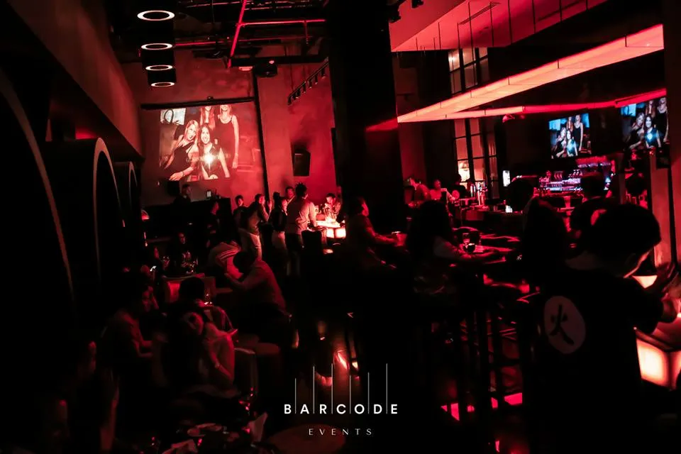 Barcode Events