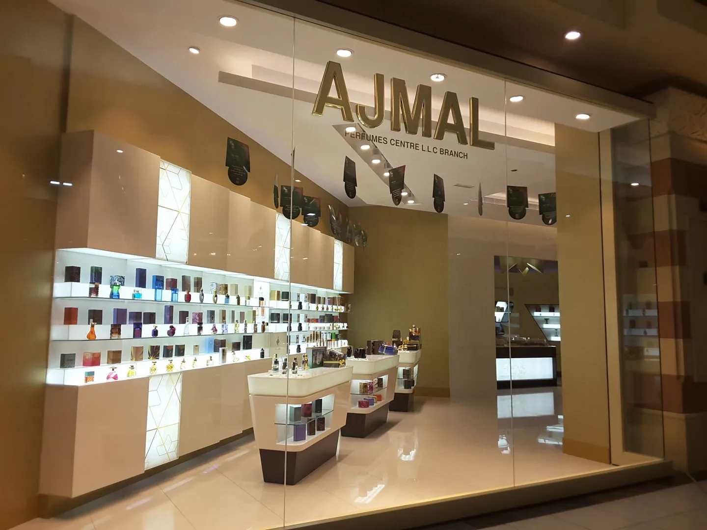Ajmal International Trading 