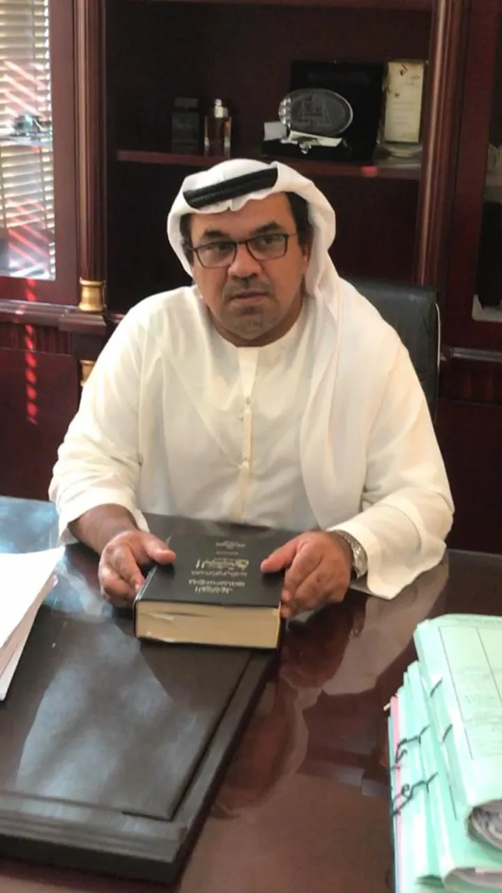 Al Taher & Al Sabri ADVOCATES