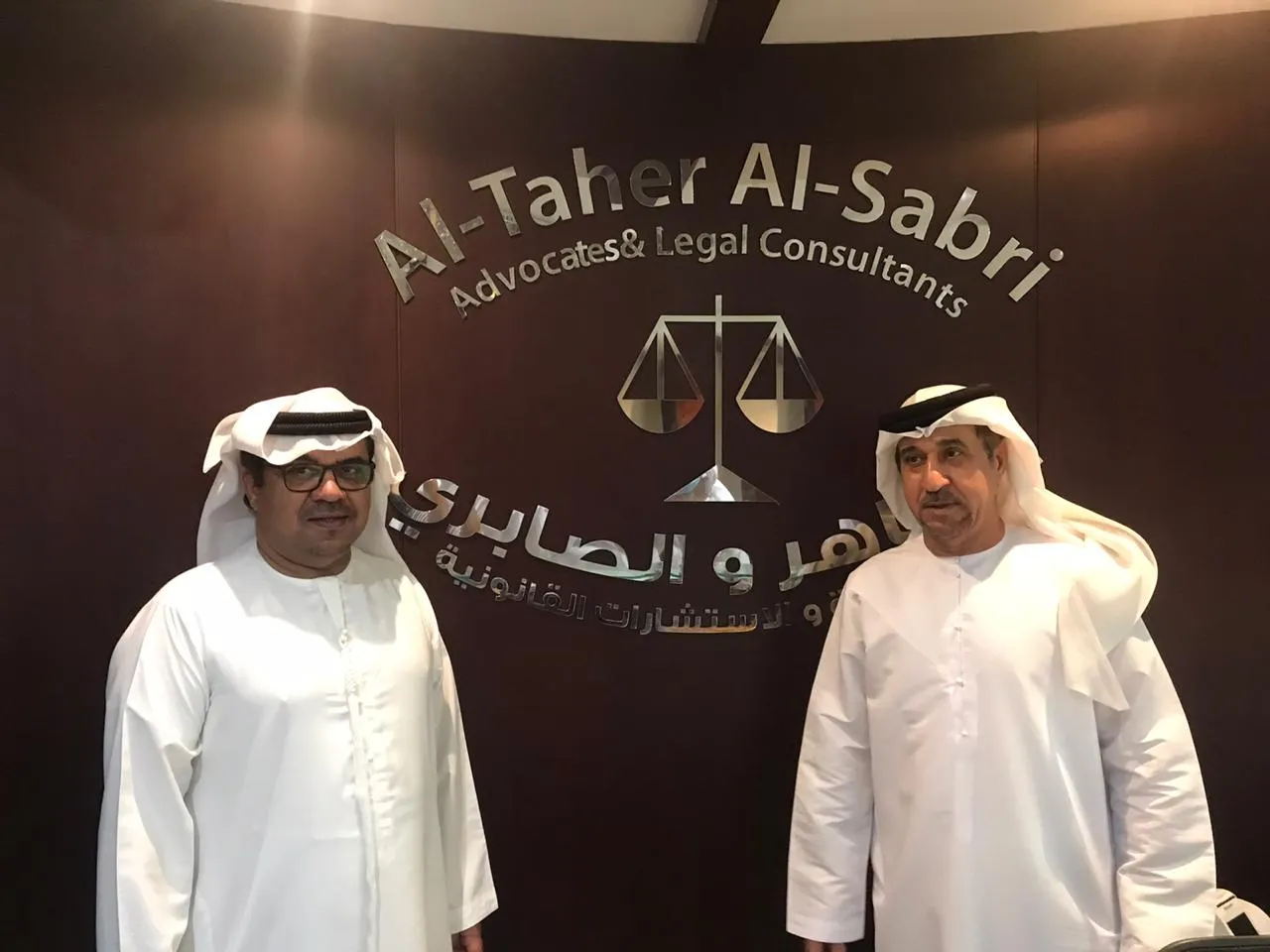 Al Taher & Al Sabri ADVOCATES
