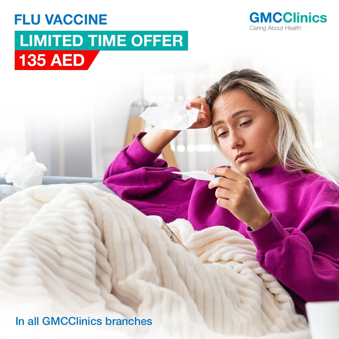 GMC Clinics