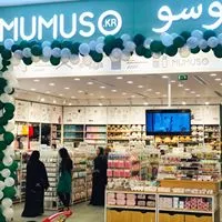 Mumuso Trading