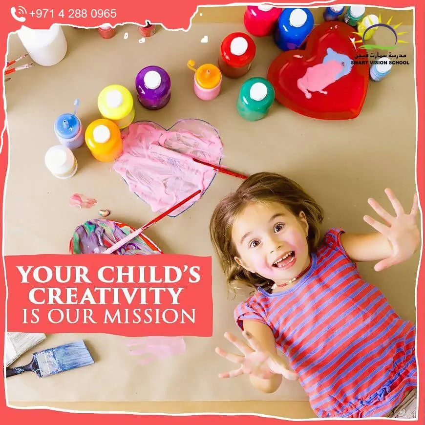 Smart Vision School