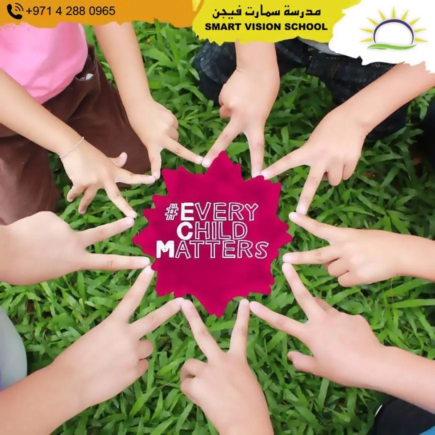 Smart Vision School