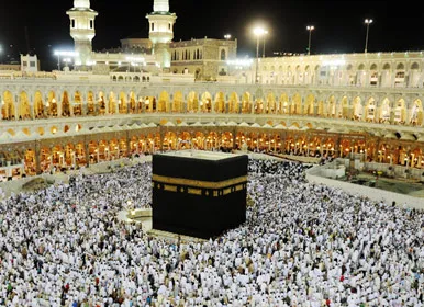 Al Rais Travels & Tours LLC