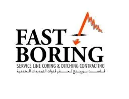 Fast Boring