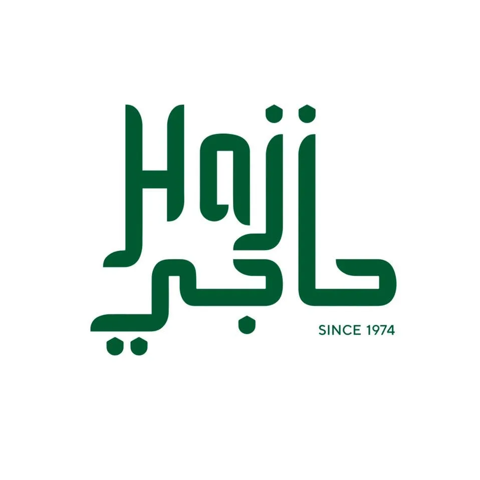Haji Spices And Flour Mill