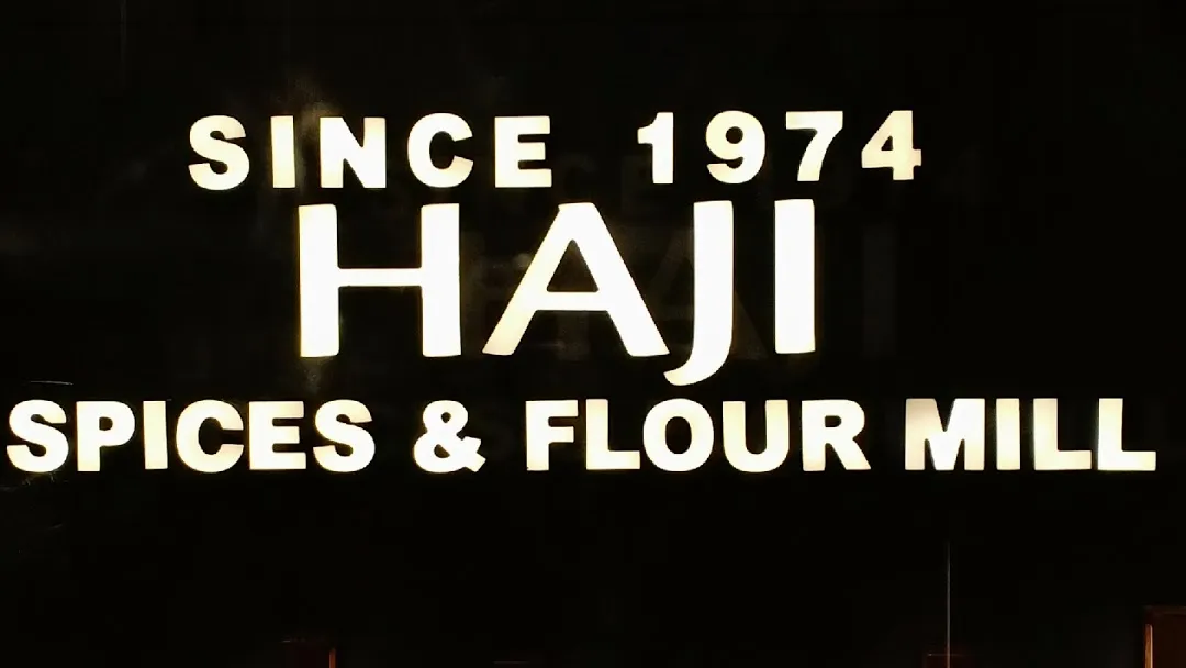 Haji Spices And Flour Mill