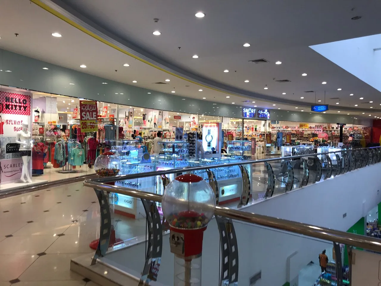Safeer Mall Sharjah