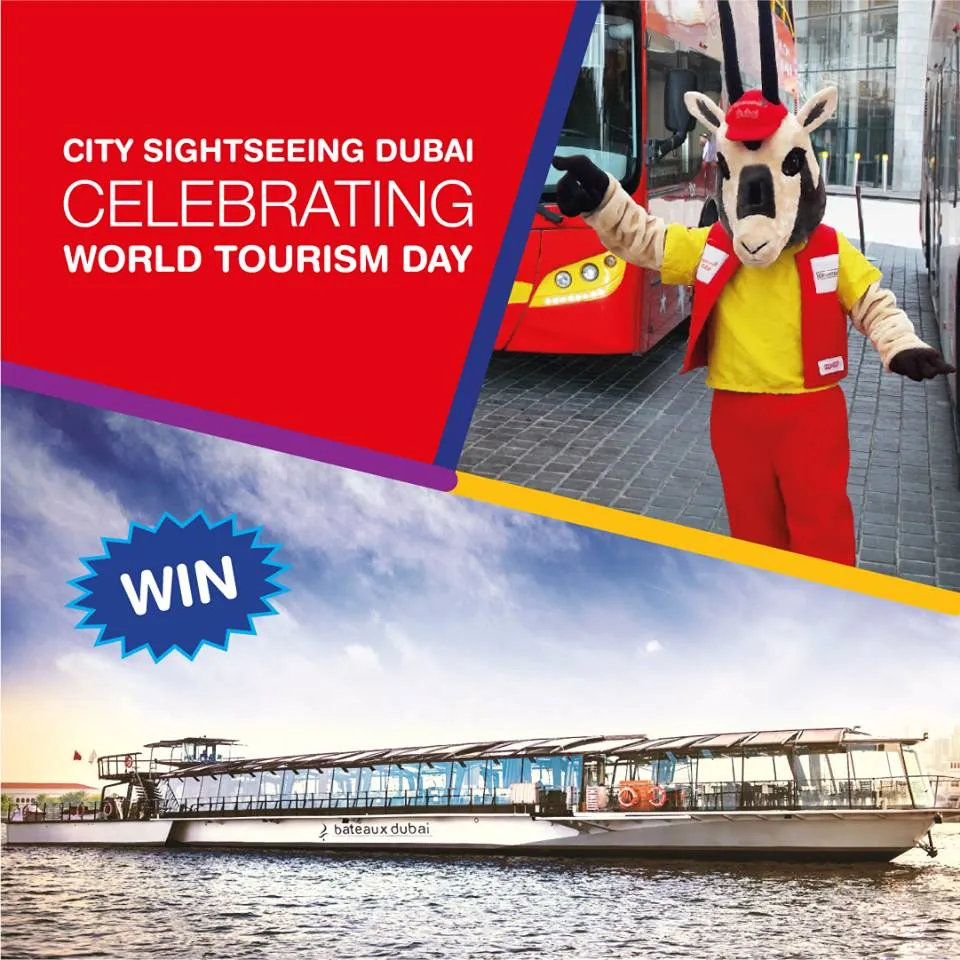 CitySightseeing Dubai
