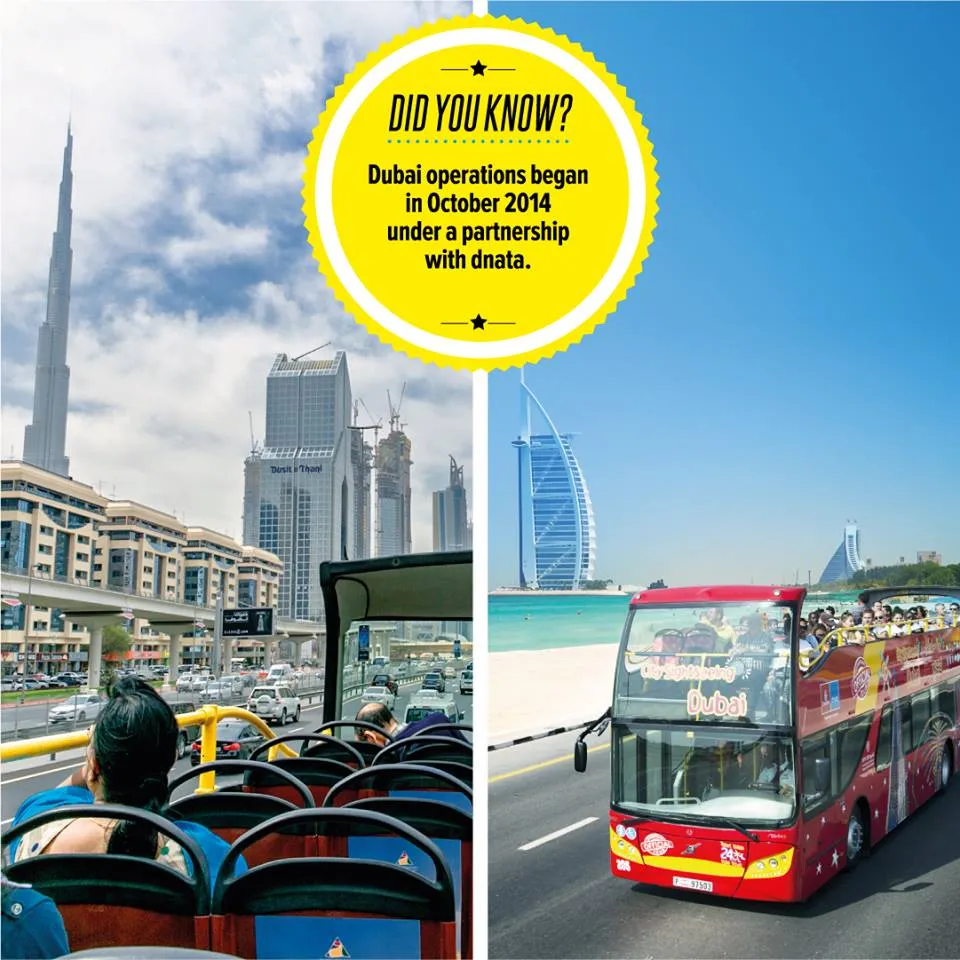 CitySightseeing Dubai