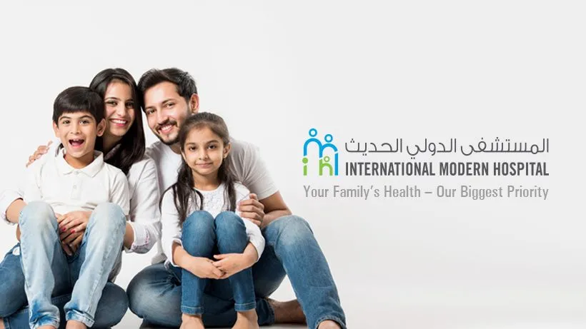 International Modern Hospital