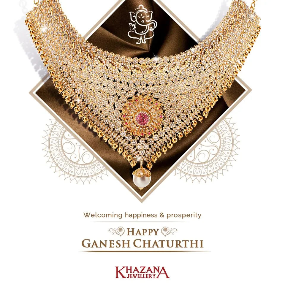 Khazana Jewellery, LLC