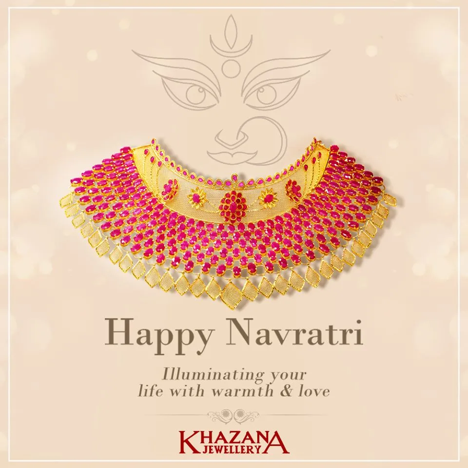 Khazana Jewellery, LLC