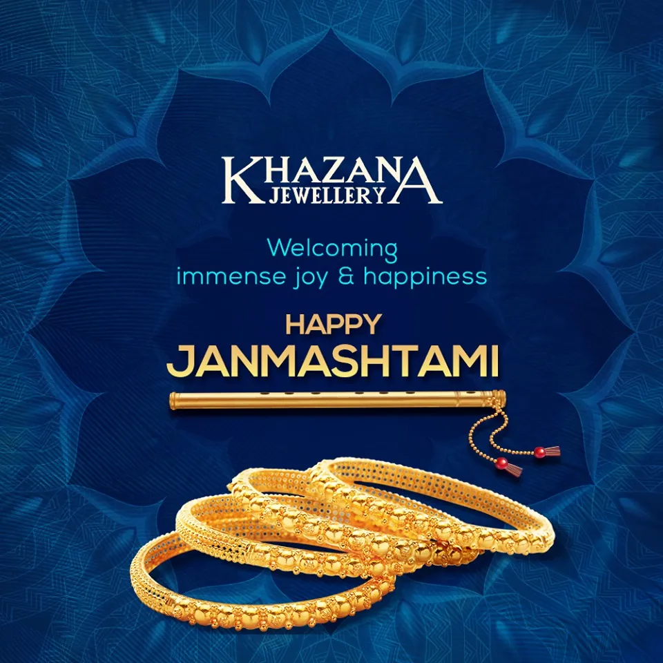 Khazana Jewellery, LLC