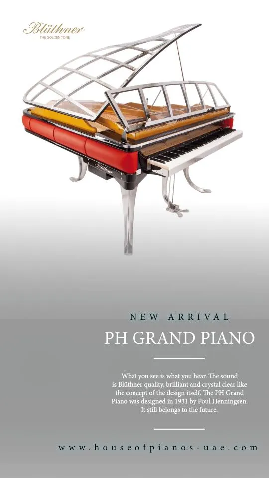 House of Piano