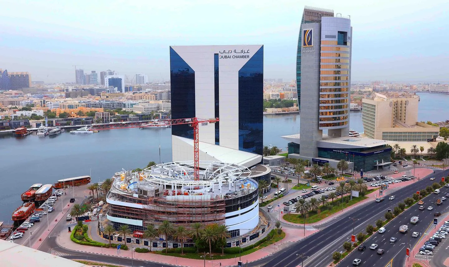 Dubai Chamber Of Commerce & Industry