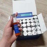 Al Manara Pharmacy