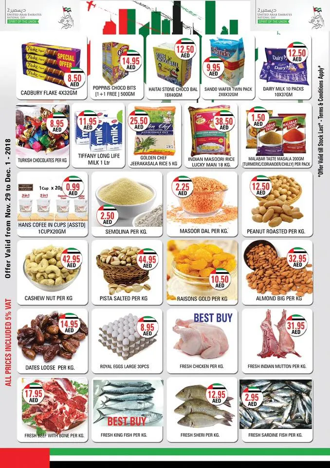 Families Supermarket, LLC