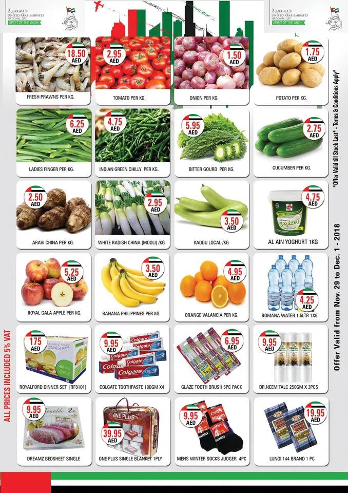 Families Supermarket, LLC