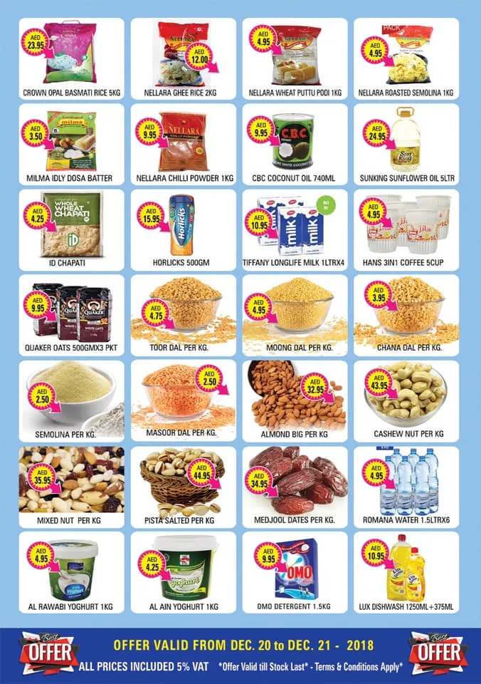 Families Supermarket, LLC