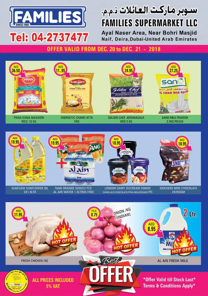 Families Supermarket, LLC