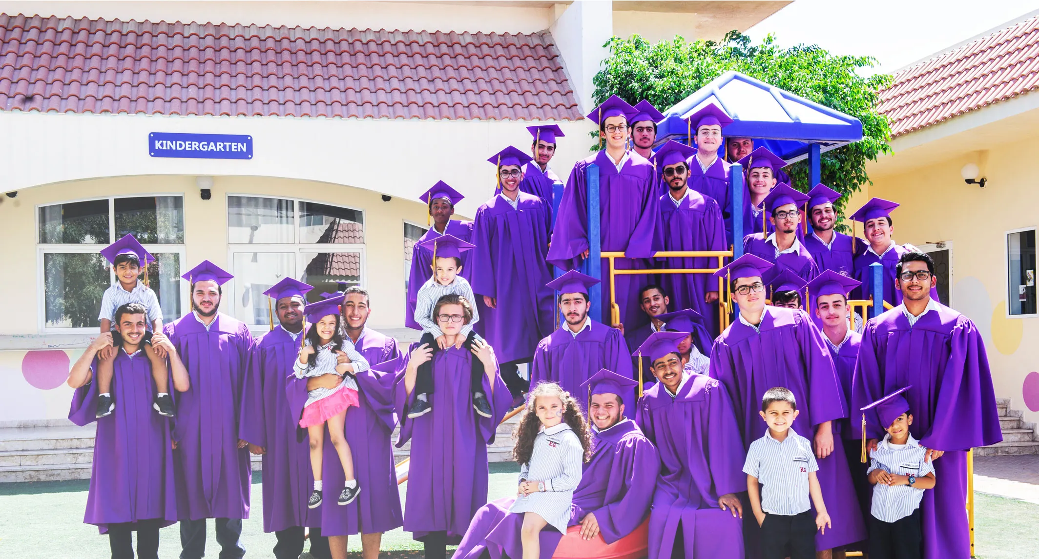 Al Mawakeb School