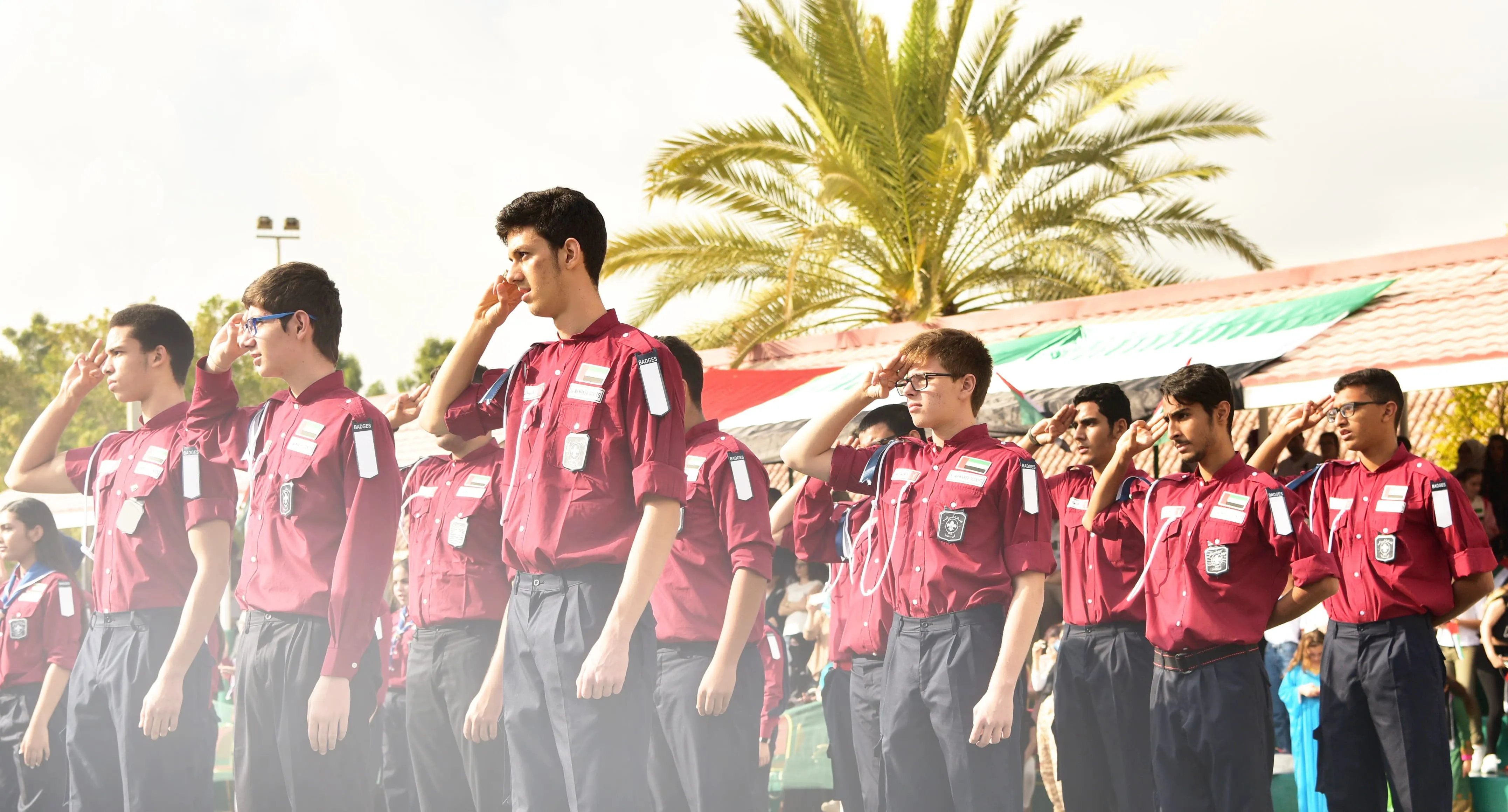 Al Mawakeb School