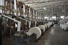 Emirates National Factory for Plastic Industries, LLC