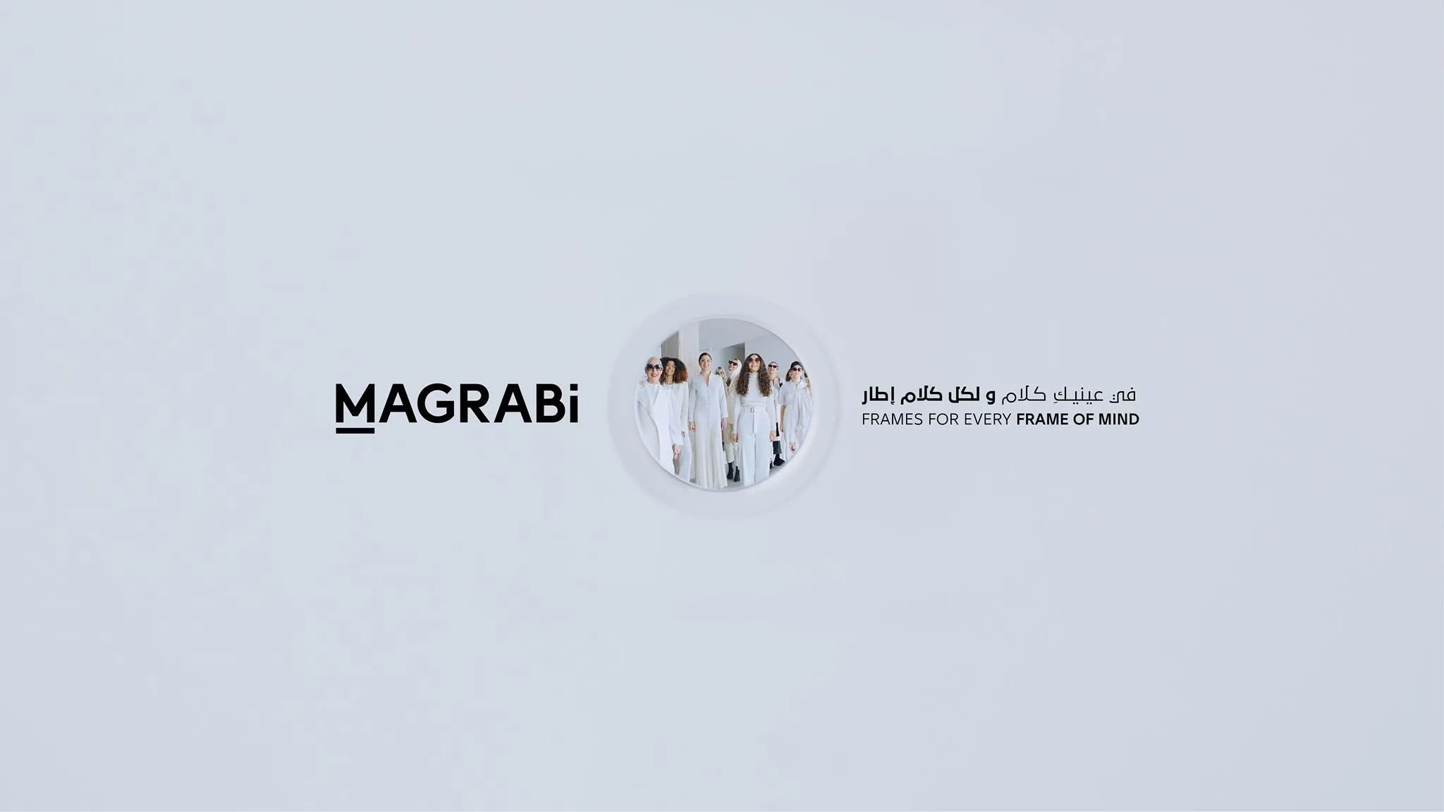Magrabi Optical