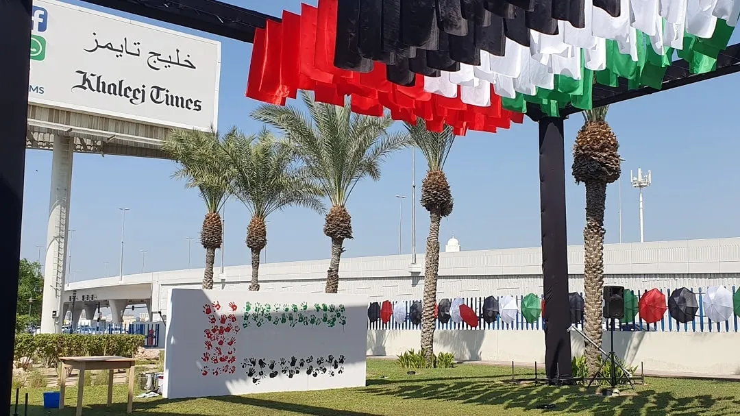 Max Events Dubai