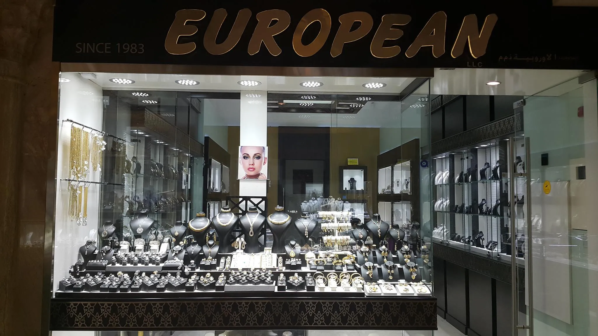 European jewellery UAE