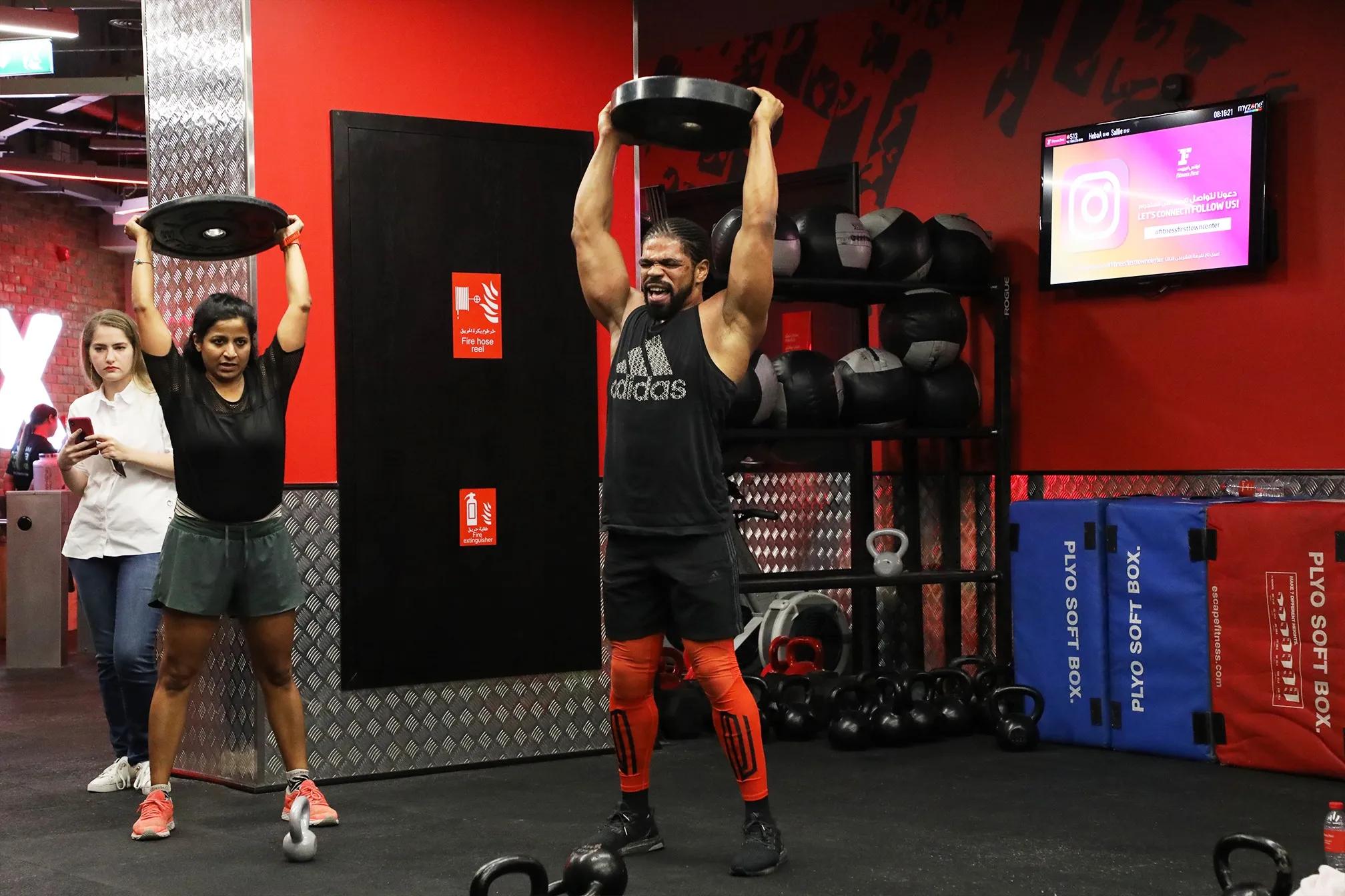 Fitness First Middle East
