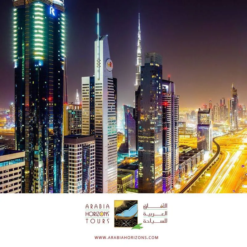 Arabia Horizons Tours, LLC