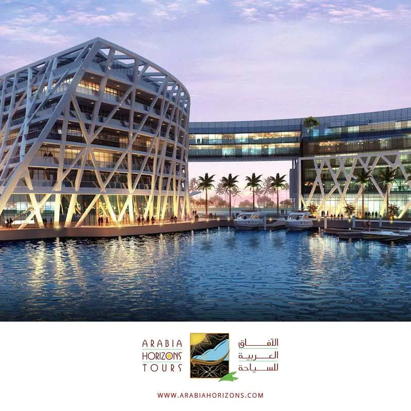 Arabia Horizons Tours, LLC