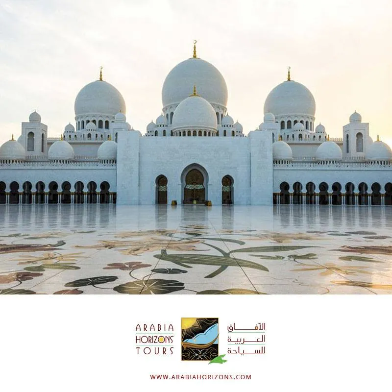 Arabia Horizons Tours, LLC