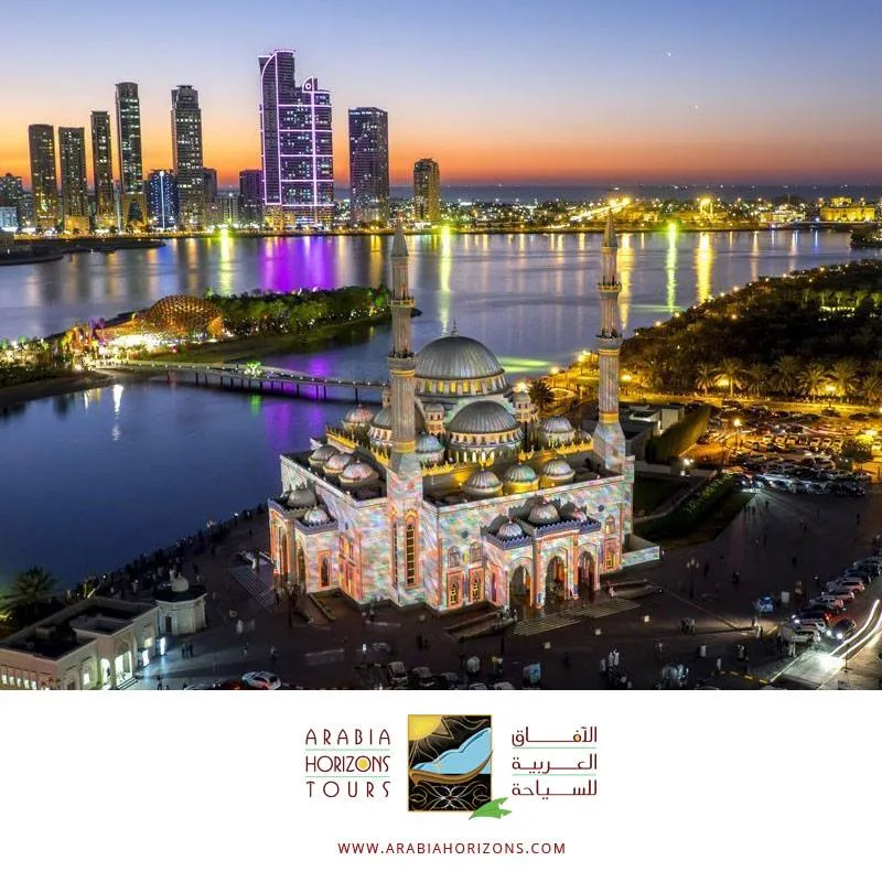 Arabia Horizons Tours, LLC