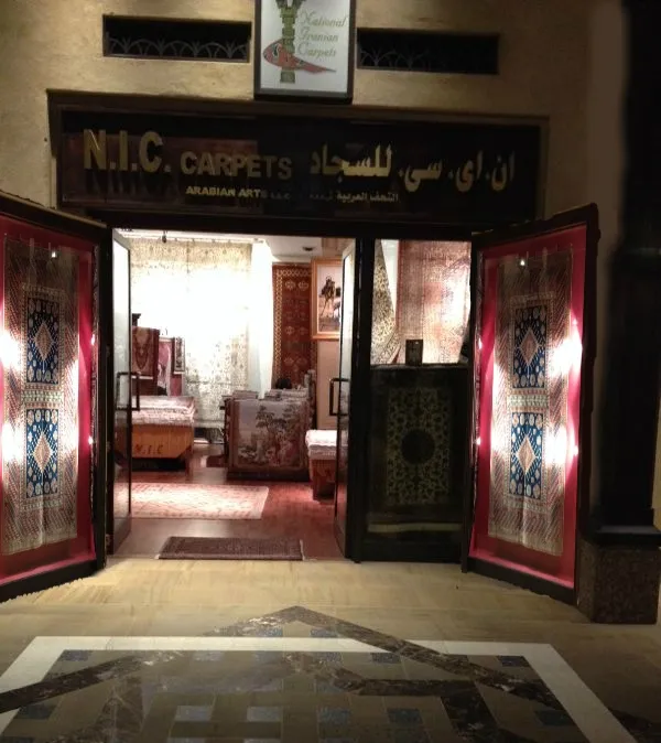 N.I.C  Carpets & Arabian Arts