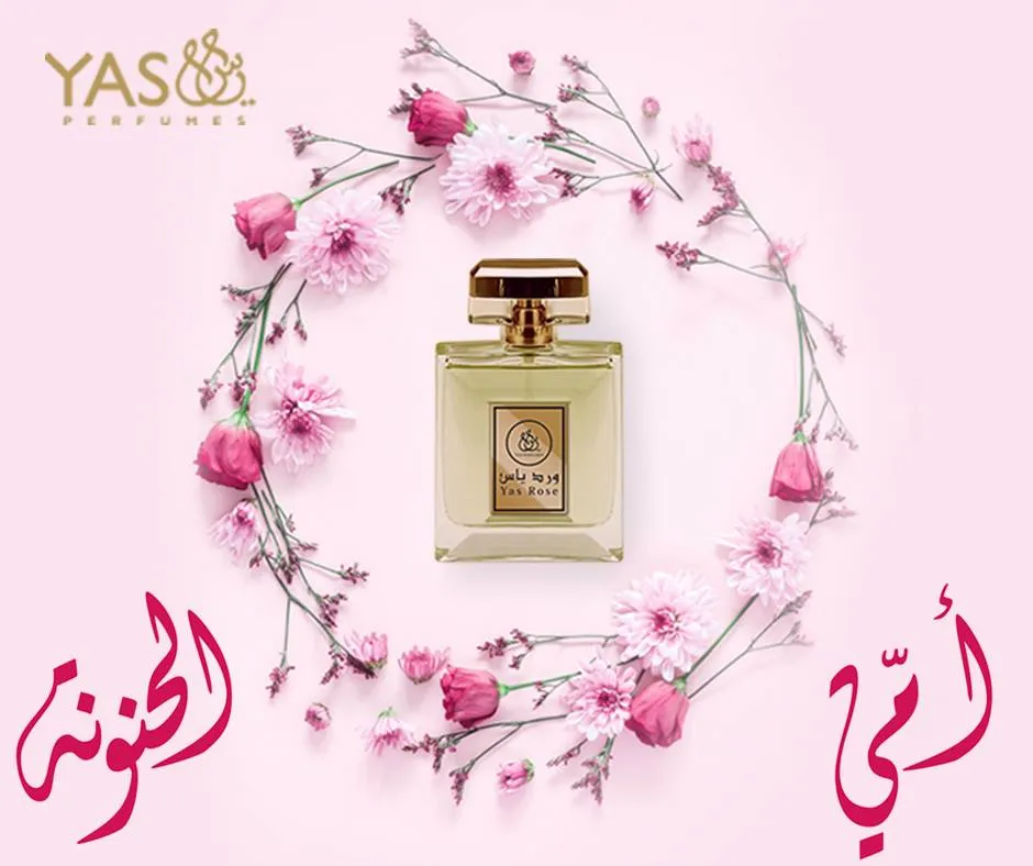 Yas The Royal Name Of Perfumes LLC
