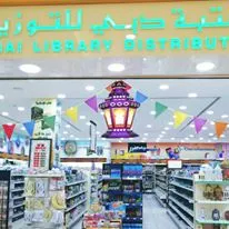 Dubai Library Distributors