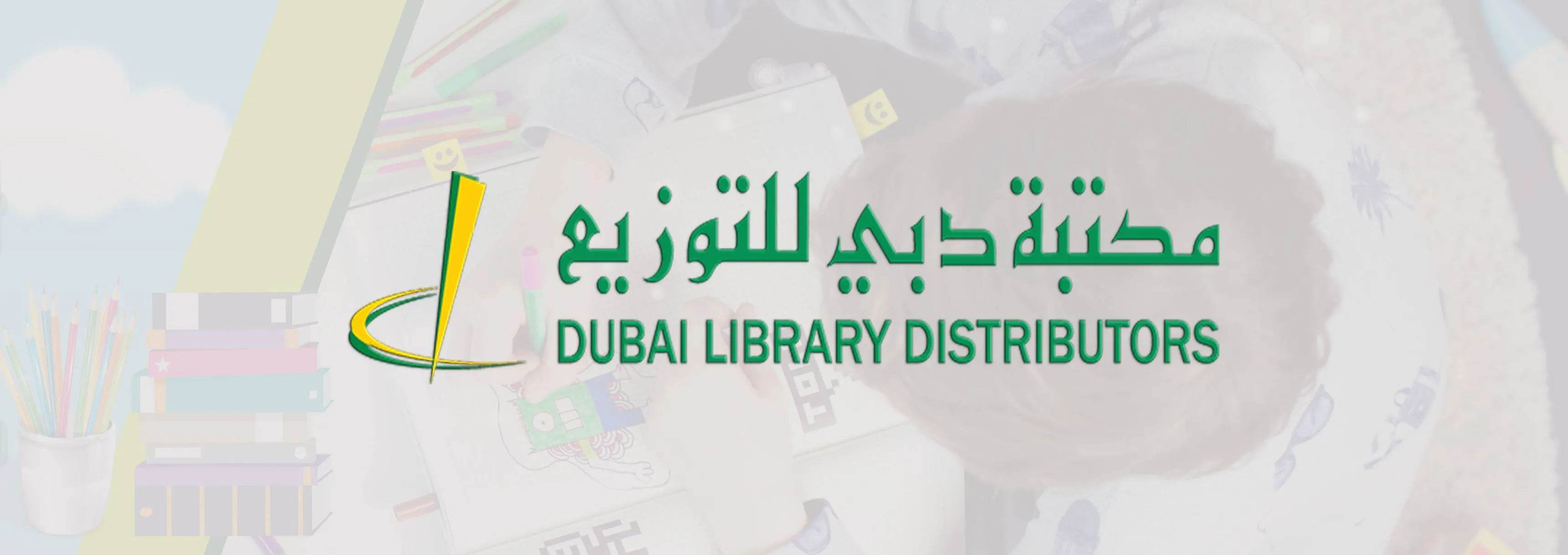Dubai Library Distributors